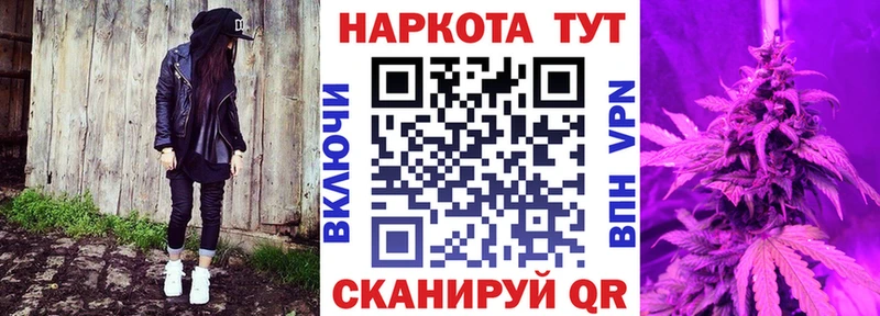 МЕТАДОН Красавино