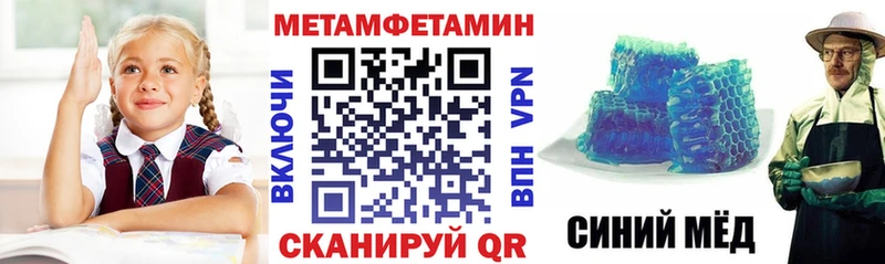 Амфетамин 98%  где купить наркоту  Красавино 