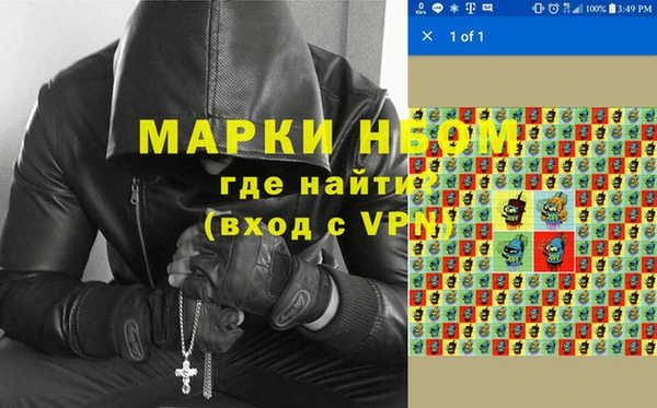крисы Арсеньев