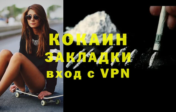 дурь Балахна
