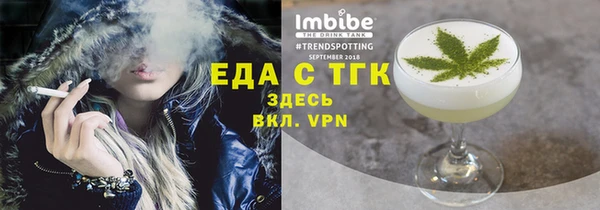 дурь Балахна