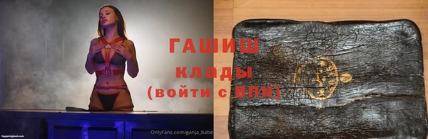 дурь Балахна