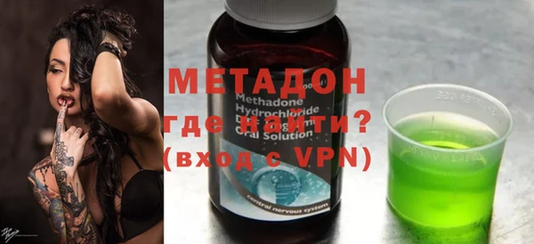 крисы Сосновка