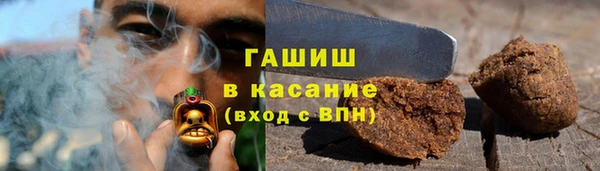 каннабис Балабаново