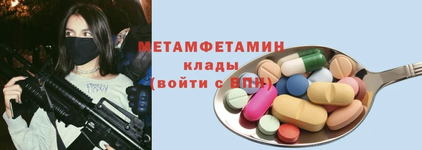 дурь Балахна