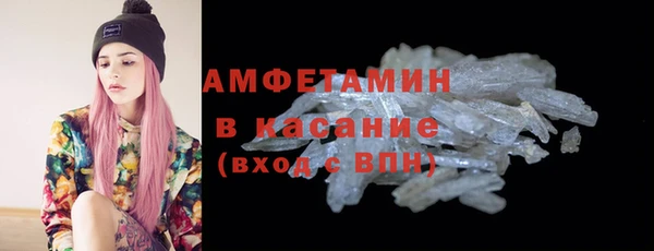 МДМА Баксан