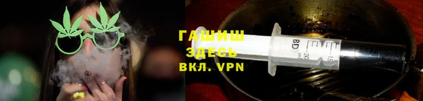 МДМА Баксан