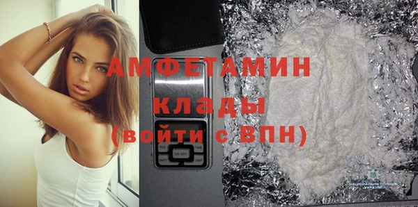 МДМА Баксан
