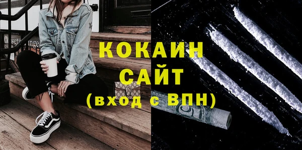 не бодяженный Аркадак
