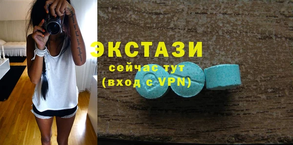 дурь Балахна