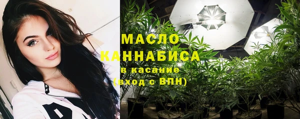 каннабис Балабаново