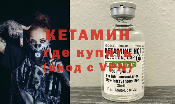 дурь Балахна
