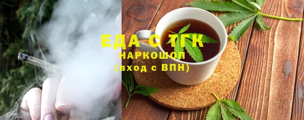 каннабис Балабаново
