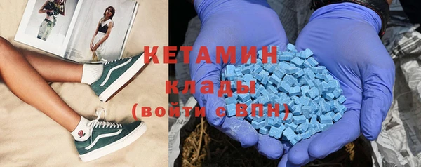 дурь Балахна