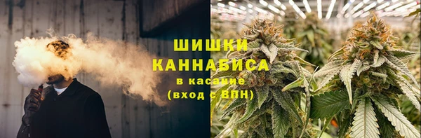 каннабис Балабаново