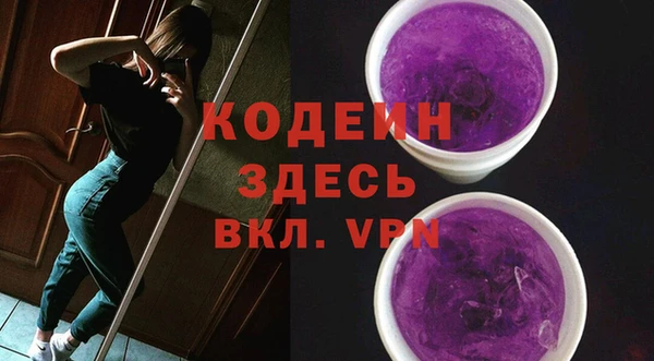 дурь Балахна