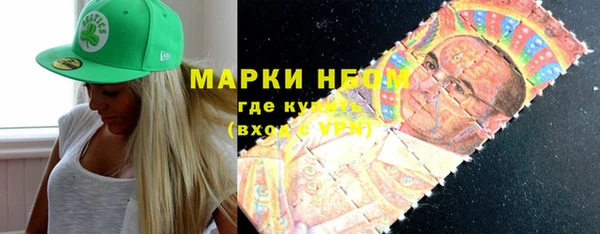 МДМА Баксан