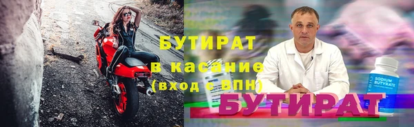 МДМА Баксан