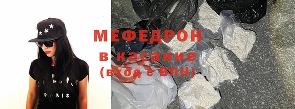 МДМА Баксан